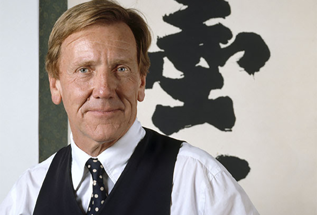 Vale Edmund Capon AM OBE (1940 – 2019)