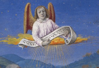 The Annunciation to the Shepherds; Georges Trubert (French, active Provence, France 1469 - 1508); Provence, France; about 1480–1490; Tempera colors, gold leaf, gold and silver paint, and ink on parchment; Leaf: 11.4 × 8.6 cm (4 1/2 × 3 3/8 in.); 93.ML.6.54v courtesy J. Paul Getty Museum, Getty Center, Los Angeles