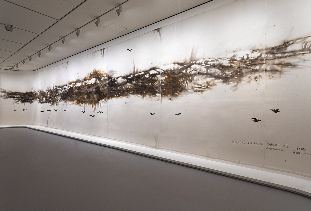 Cai Guo-Qiang A