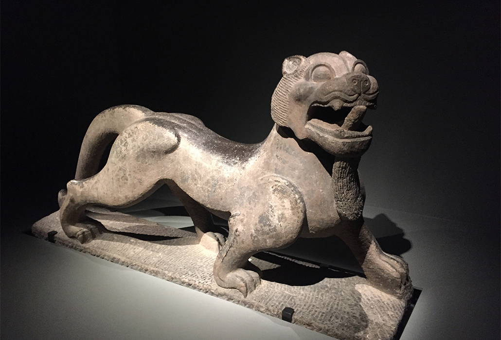 Chinese Mythical Monster