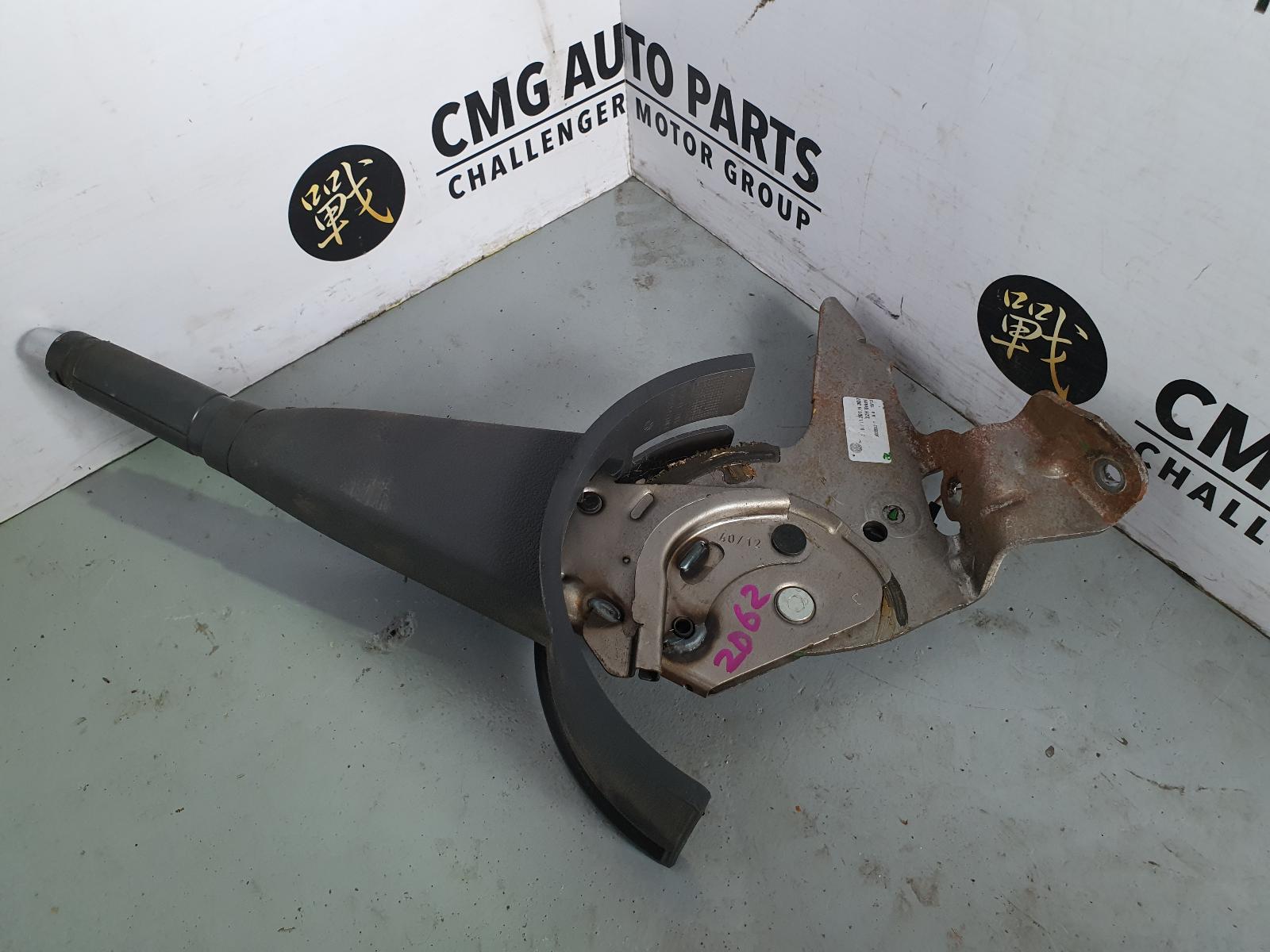 View Auto part Handbrake Lever Volkswagen Amarok 2014