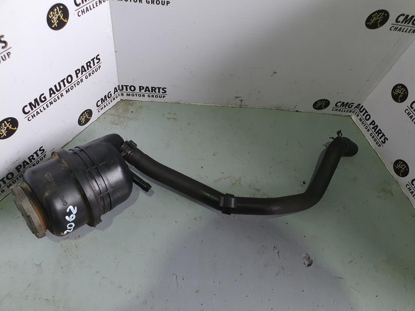View Auto part P/S Reservoir Volkswagen Amarok 2014