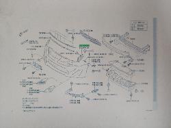 View Auto part Misc Bracket Toyota 86 2017