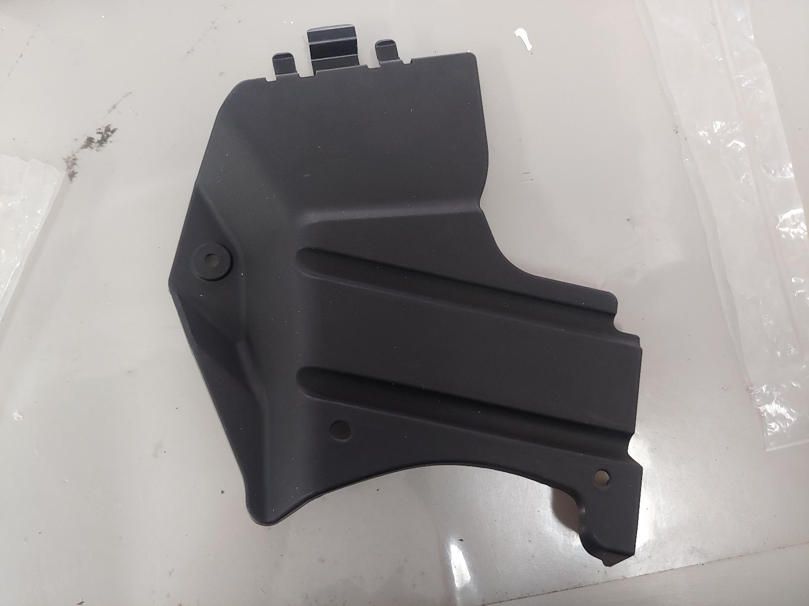 View Auto part Misc Bracket Toyota 86 2017