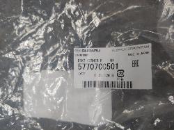 View Auto part Misc Bracket Subaru Brz 2022