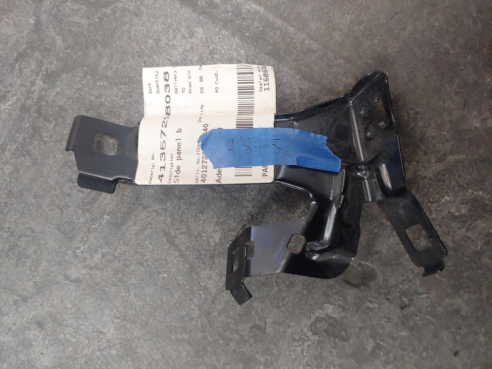 View Auto part Misc Bracket Bmw 4 Series 2016