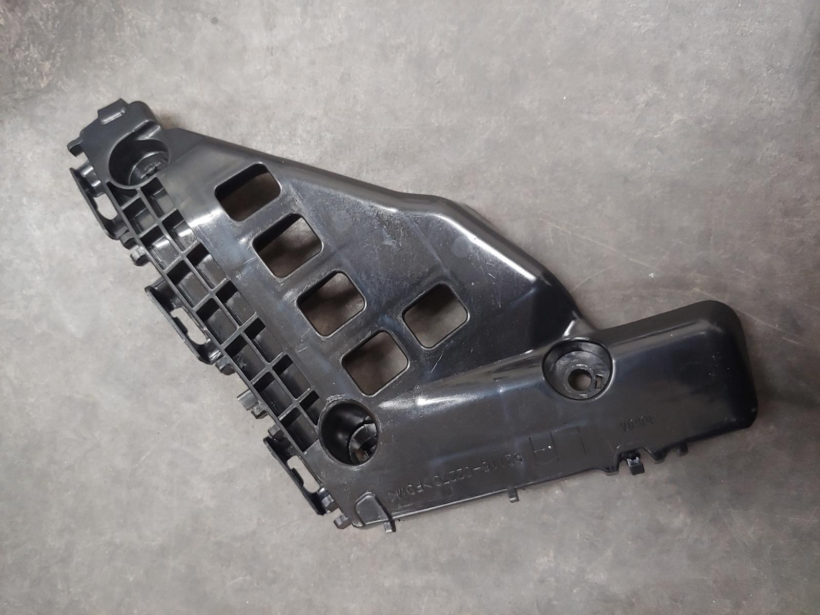 View Auto part Misc Bracket Toyota Corolla 2015