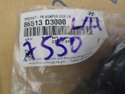 View Auto part Misc Bracket Hyundai Tucson 2020