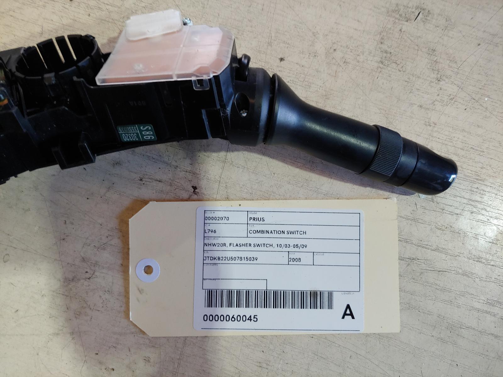 View Auto part Combination Switch Toyota Prius 2008