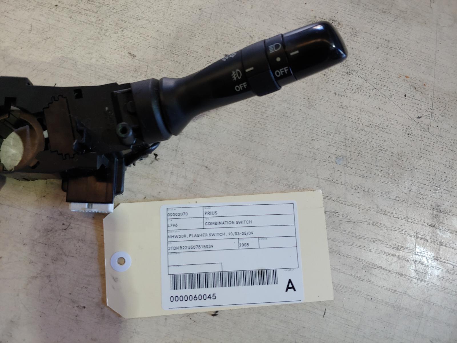 View Auto part Combination Switch Toyota Prius 2008