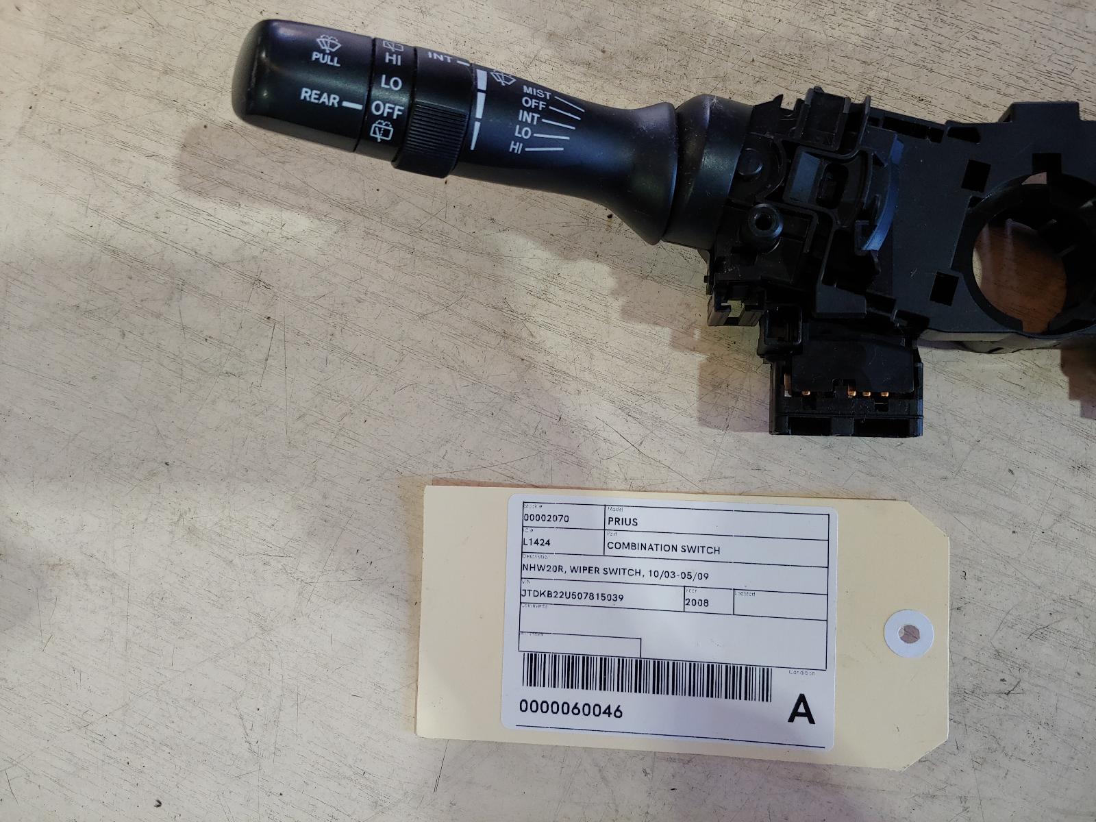 View Auto part Combination Switch Toyota Prius 2008