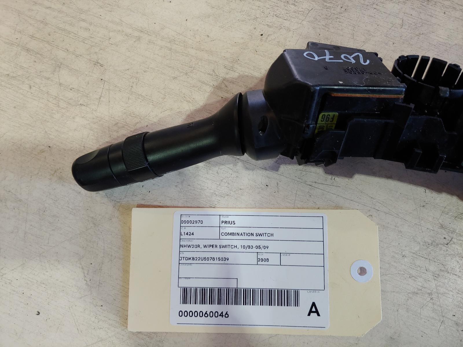 View Auto part Combination Switch Toyota Prius 2008