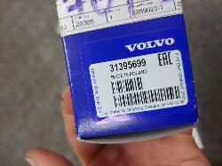 View Auto part Rear Lower Apron Volvo Xc60 2014