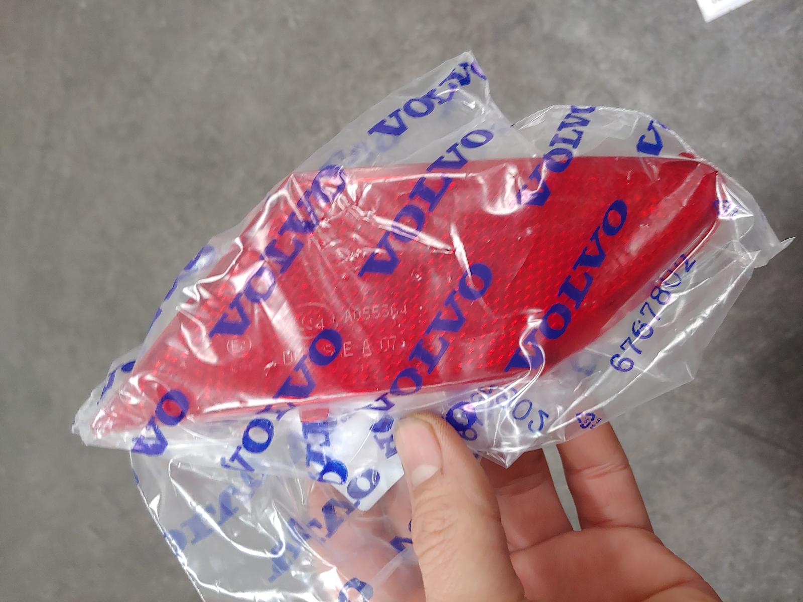 View Auto part Rear Lower Apron Volvo Xc60 2014