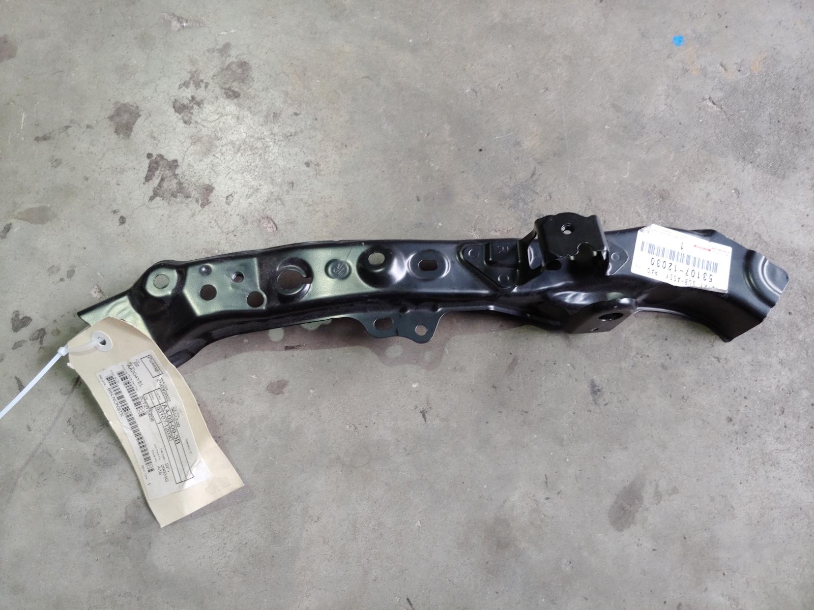 View Auto part Radiator Support Toyota Corolla 2018