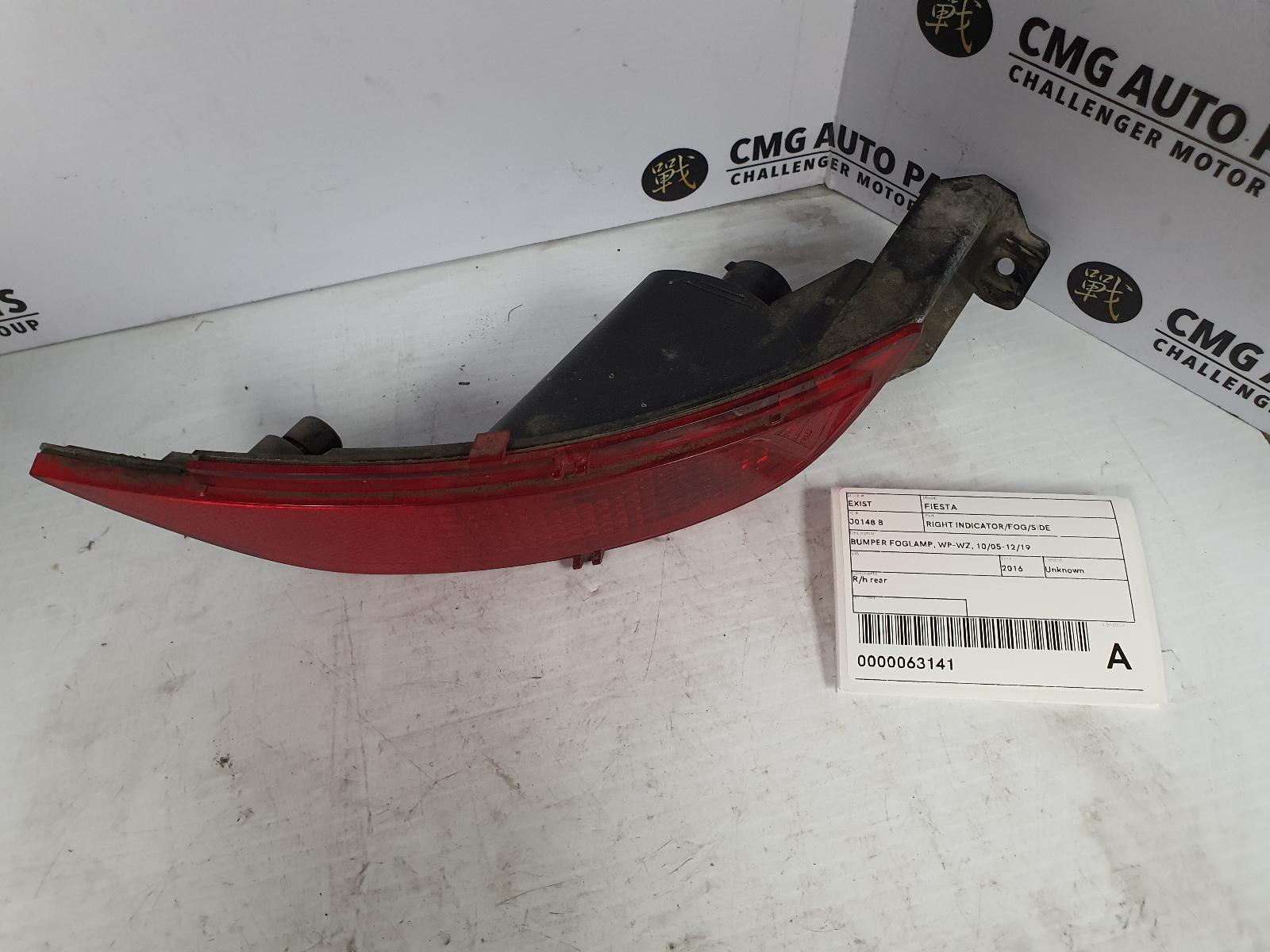 View Auto part Right Indicator/Fog/Side Ford Fiesta 2016