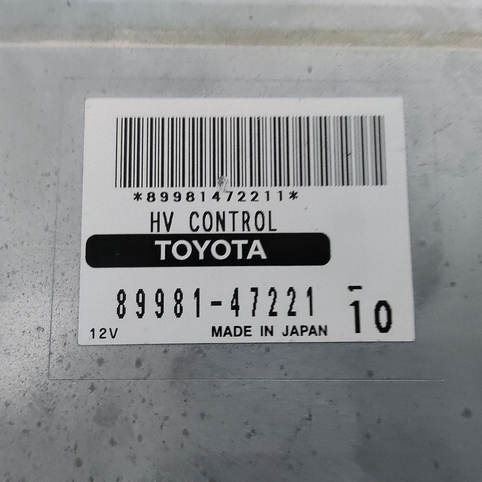 View Auto part Ecu Toyota Prius 2008