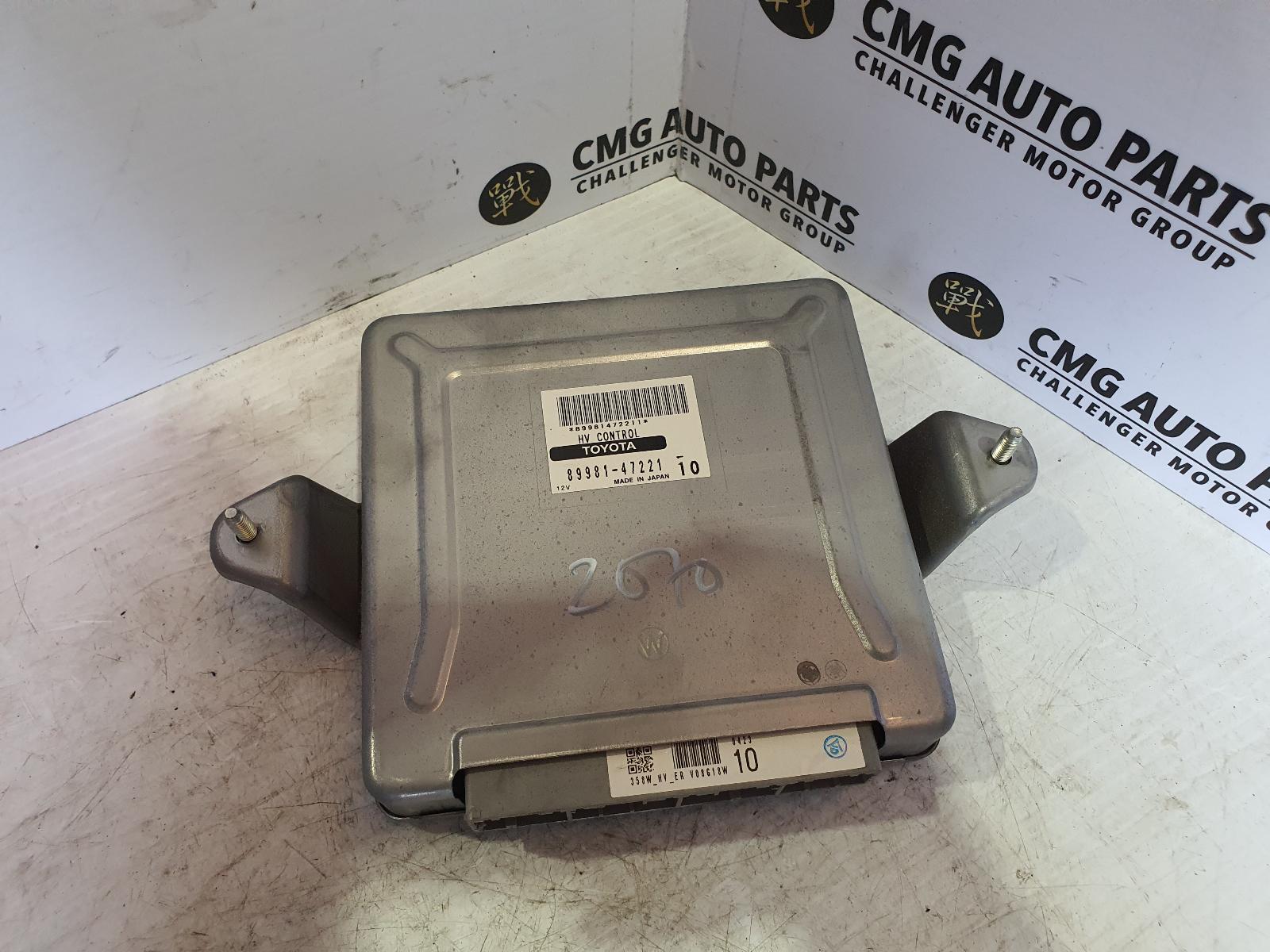 View Auto part Ecu Toyota Prius 2008