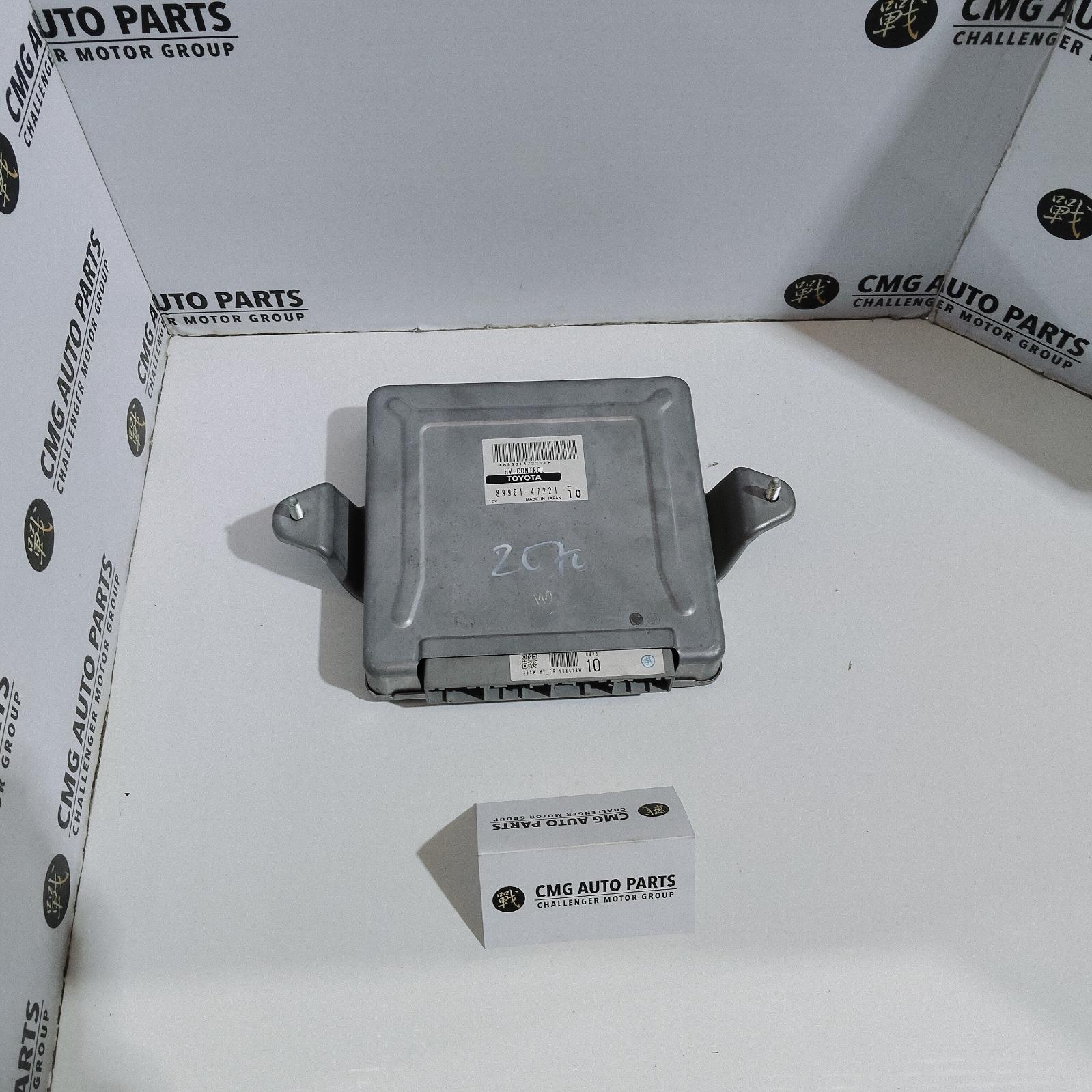 View Auto part Ecu Toyota Prius 2008