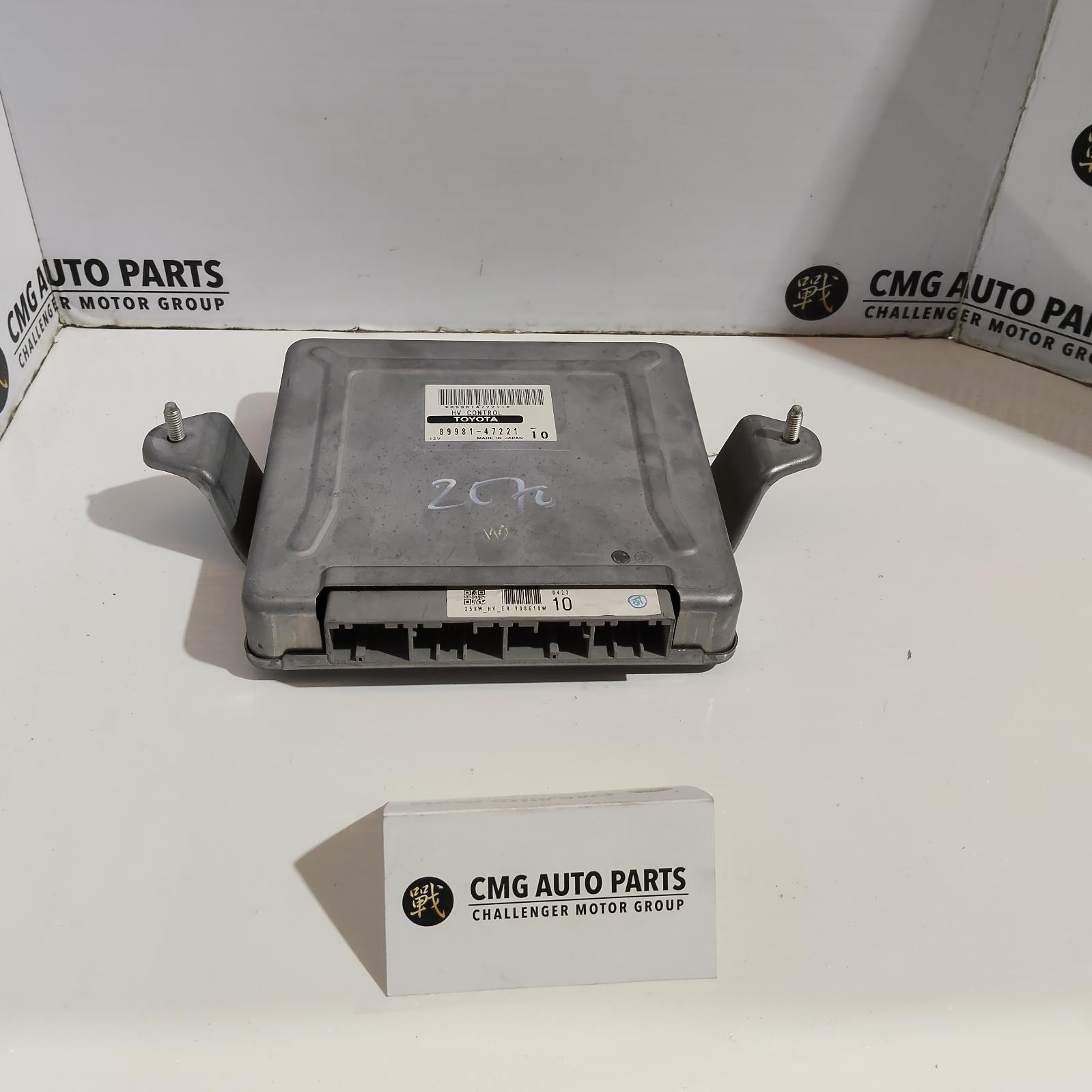 View Auto part Ecu Toyota Prius 2008
