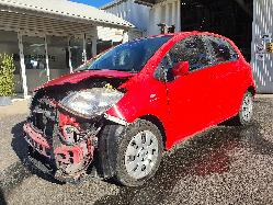 View Auto part Fuse Box Toyota Yaris 2010