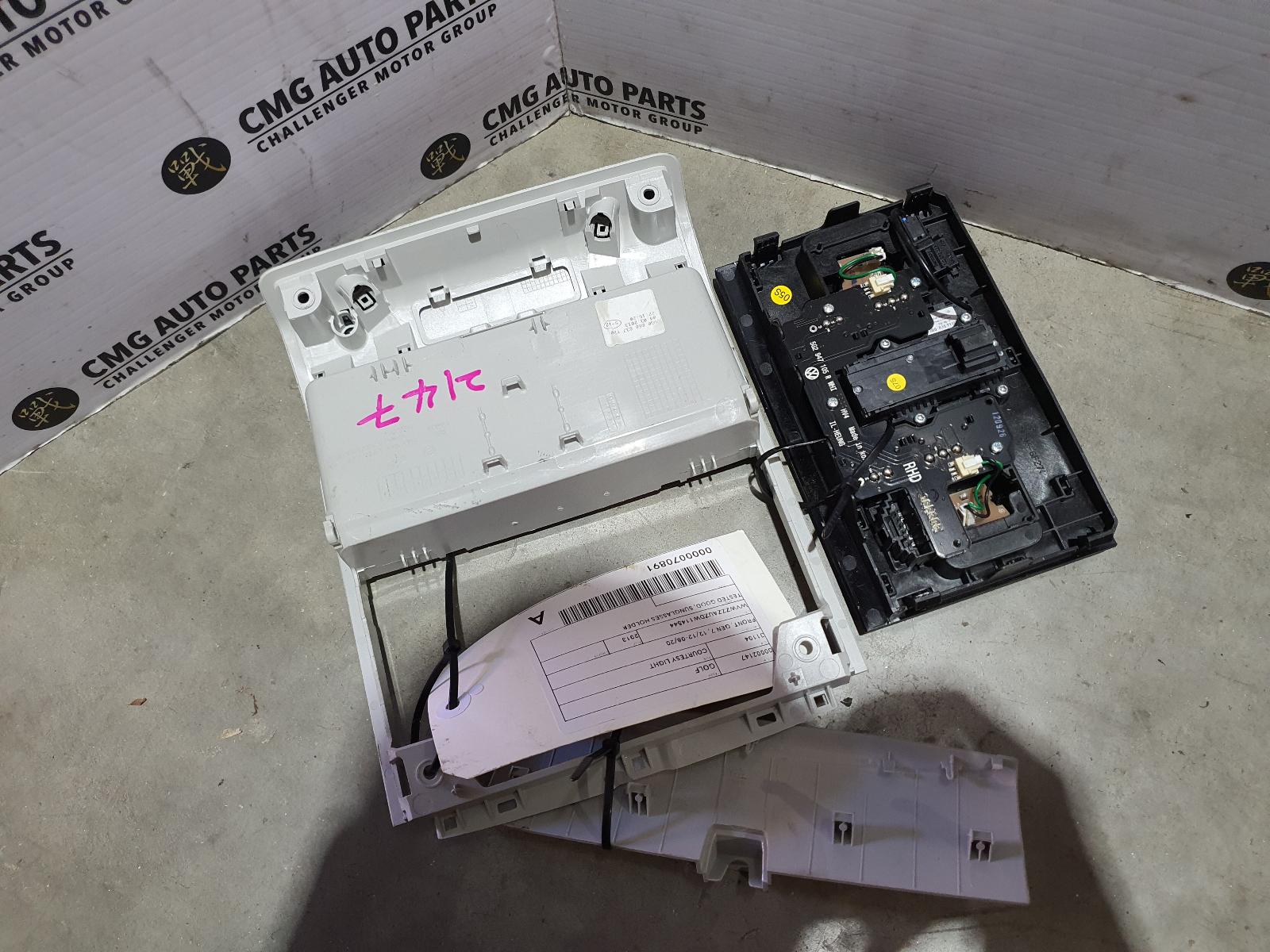 View Auto part Courtesy Light Volkswagen Golf 2013