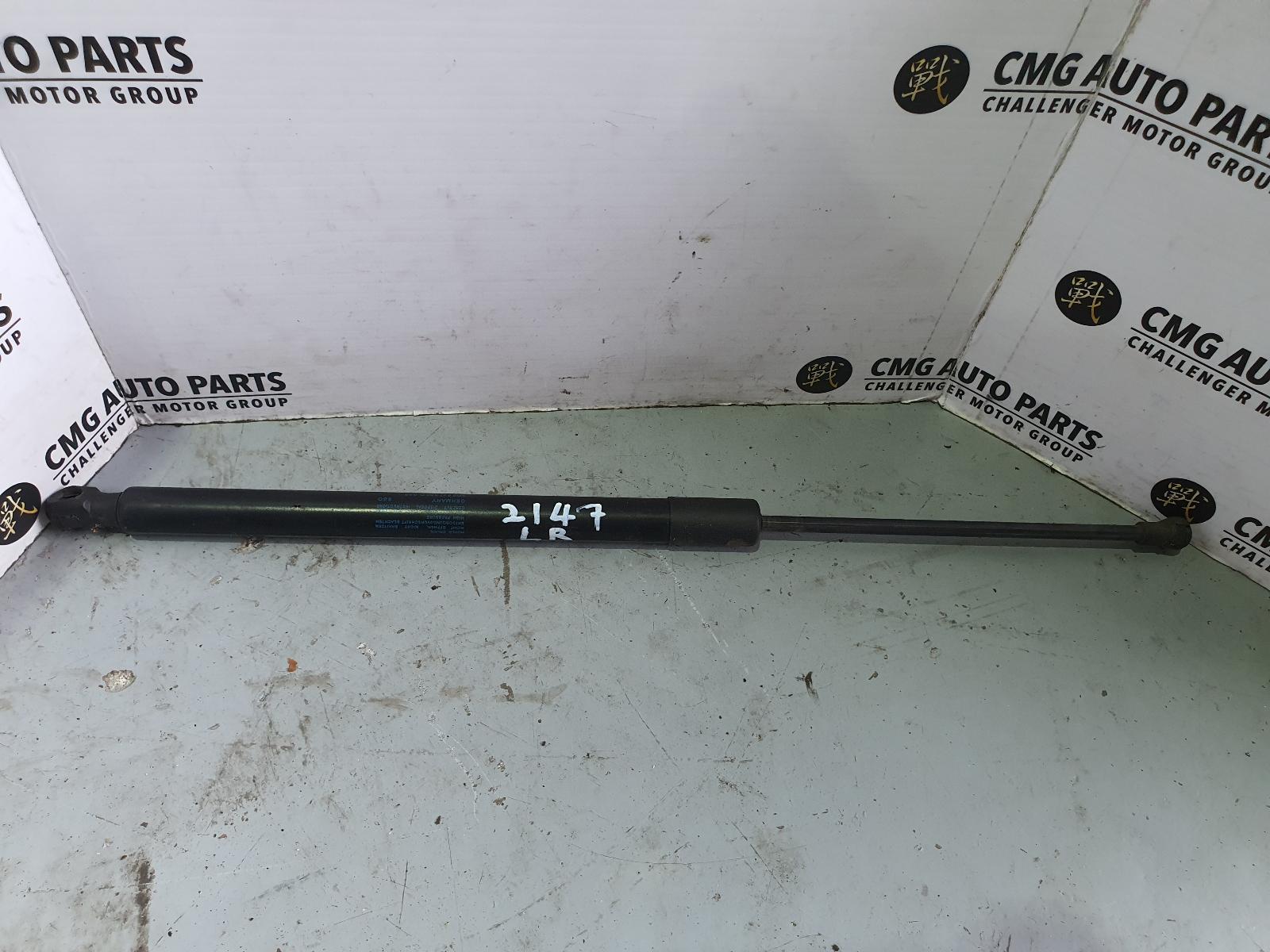 View Auto part Hatch Strut Volkswagen Golf 2013