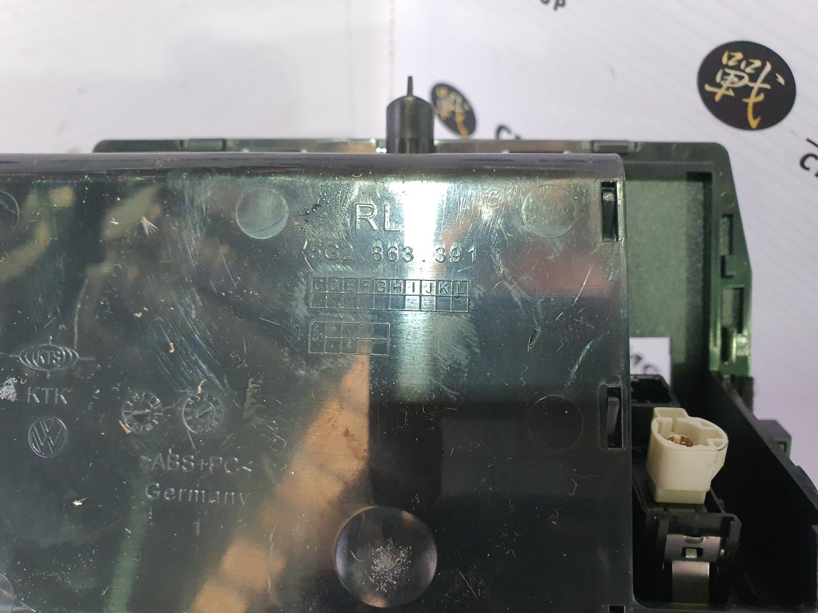 View Auto part Ashtray Volkswagen Golf 2013