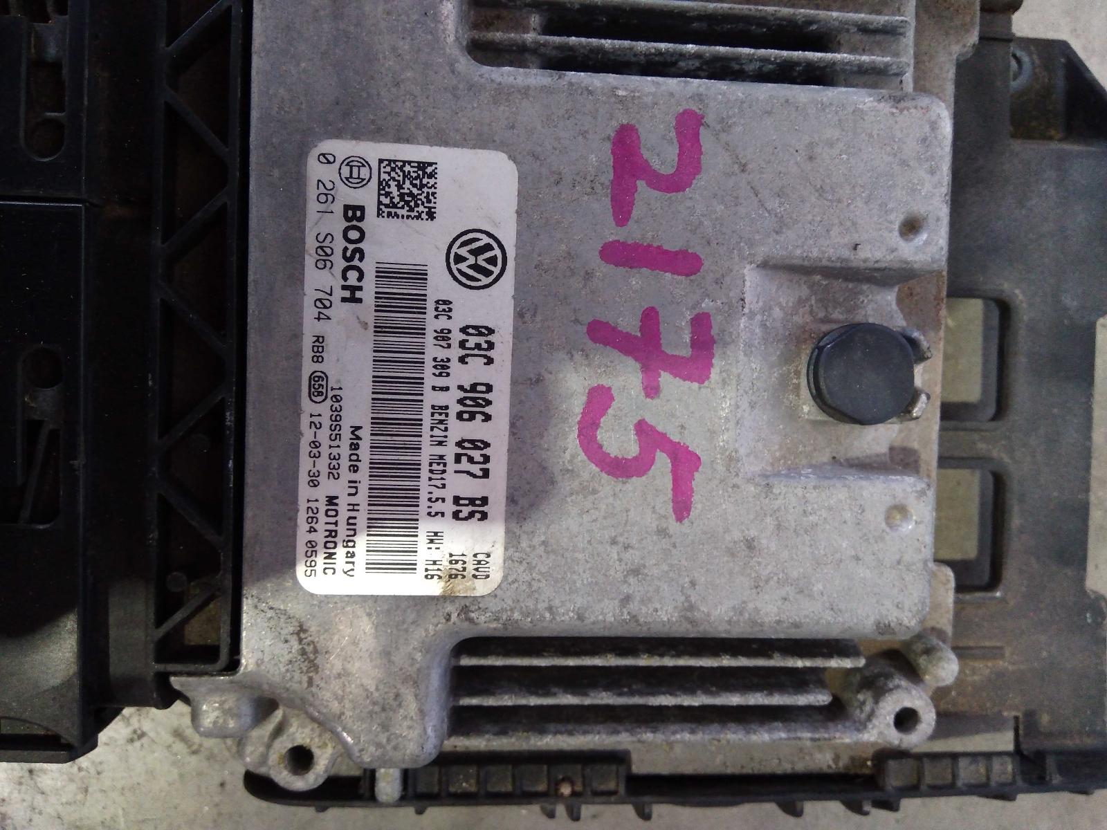 View Auto part Ecu Volkswagen Golf 2012