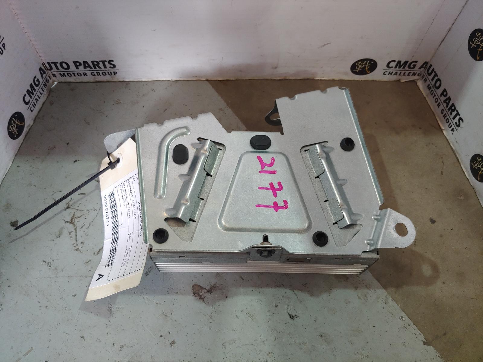 View Auto part Misc Switch/Relay Mini Cooper 2008