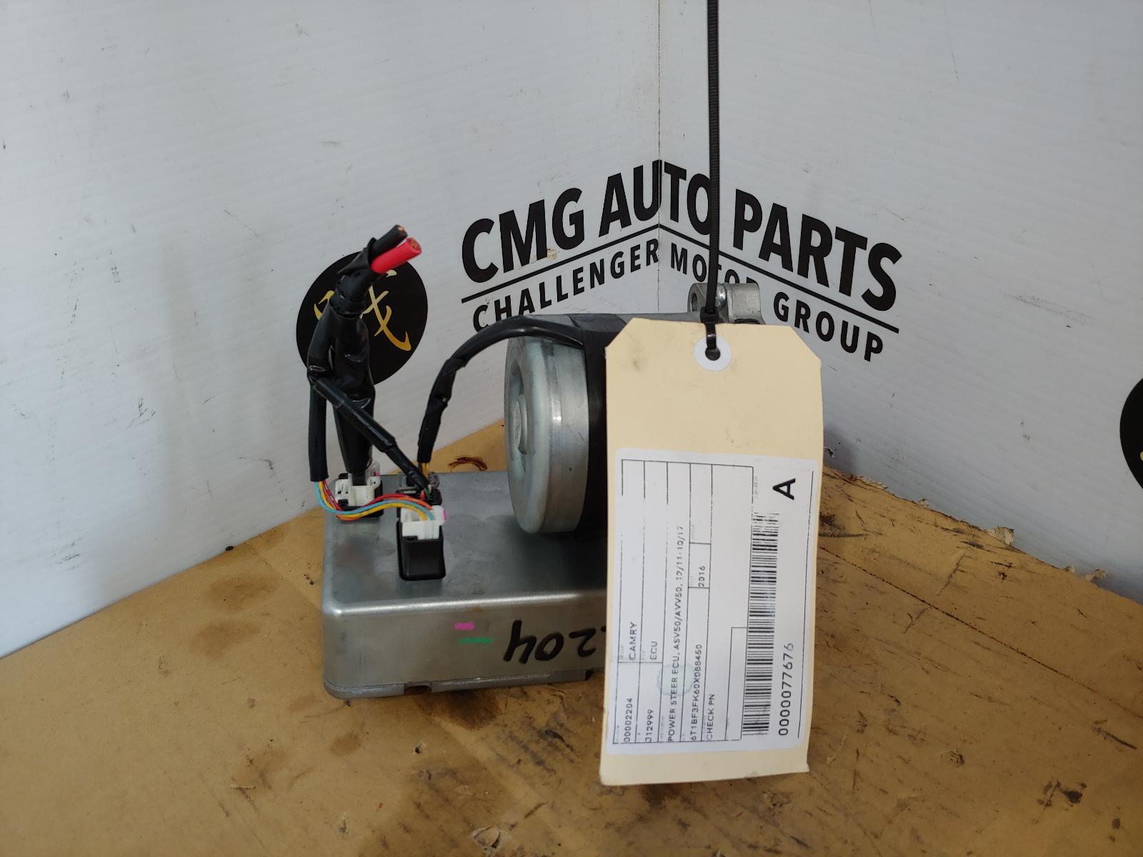 2016 Toyota Camry Ecu View Auto part Ecu Toyota Camry 2016