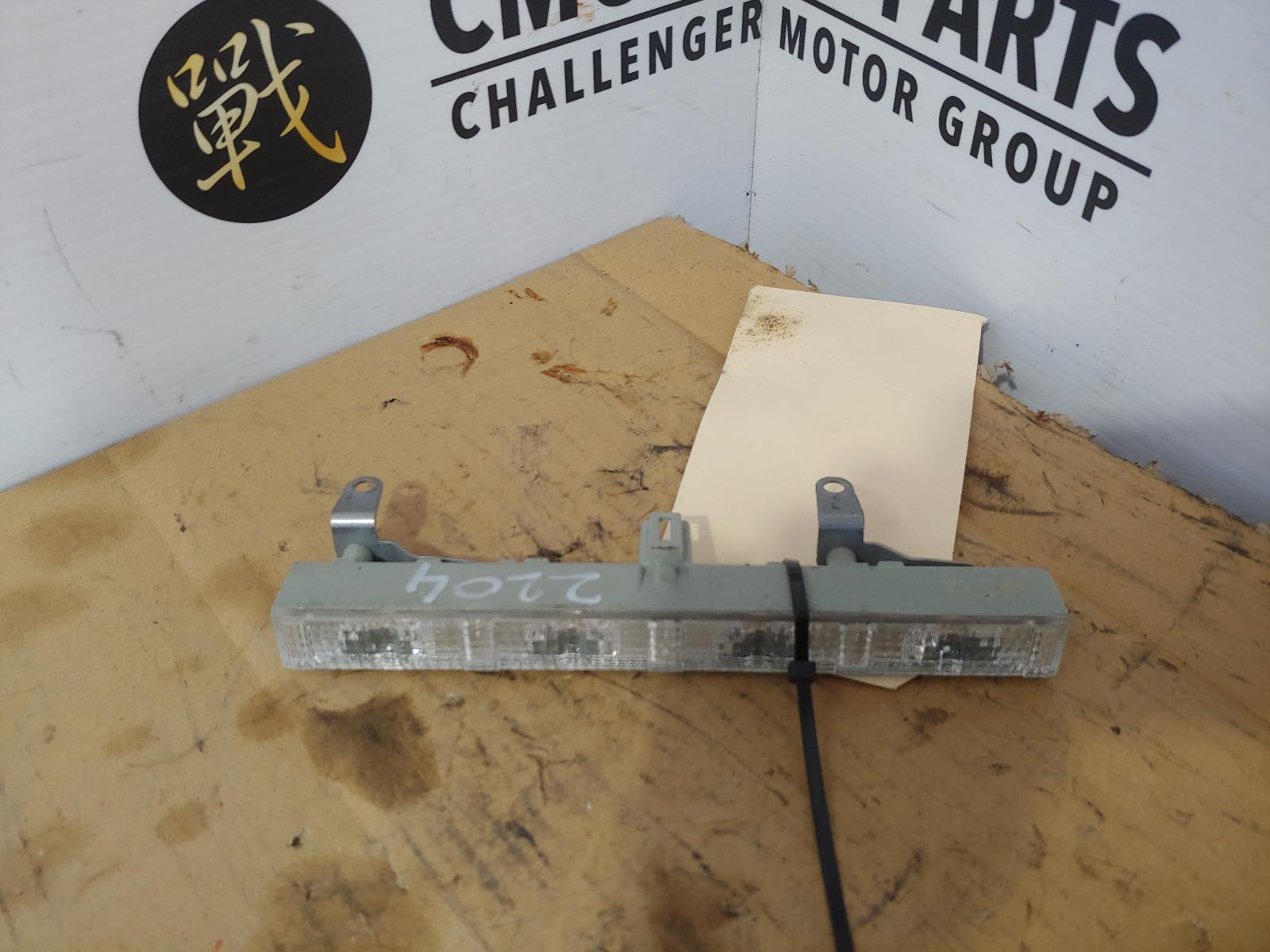 2016 Toyota Camry High Level Stoplight View Auto part High Level Stoplight Toyota Camry 2016