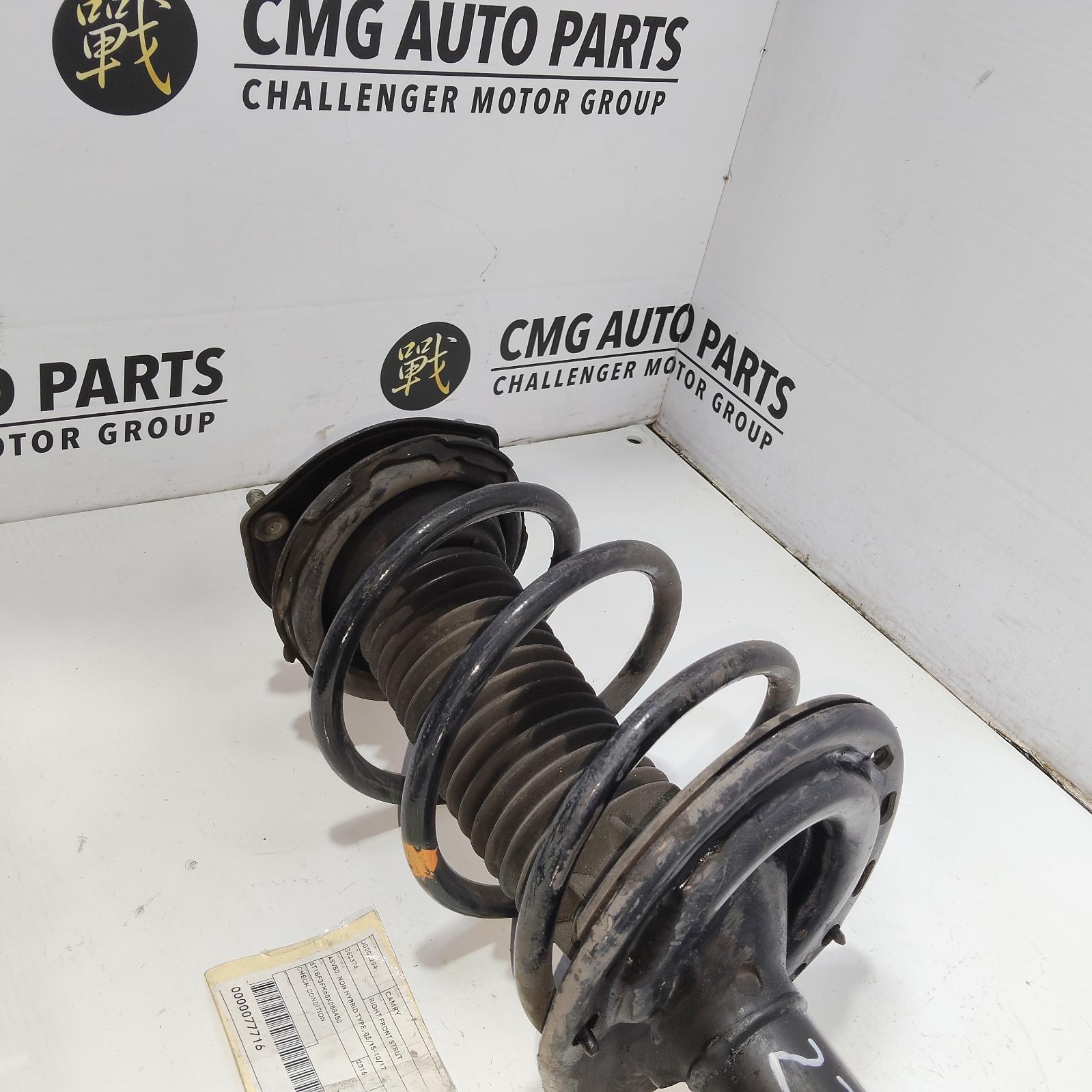 2016 Toyota Camry Right Front Strut View Auto part Right Front Strut Toyota Camry 2016