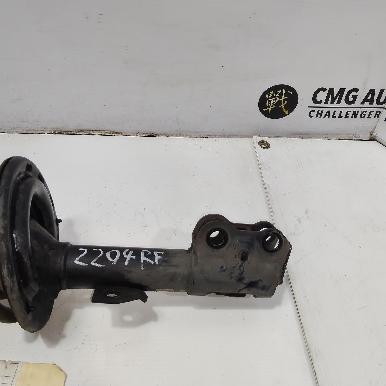2016 Toyota Camry Right Front Strut View Auto part Right Front Strut Toyota Camry 2016