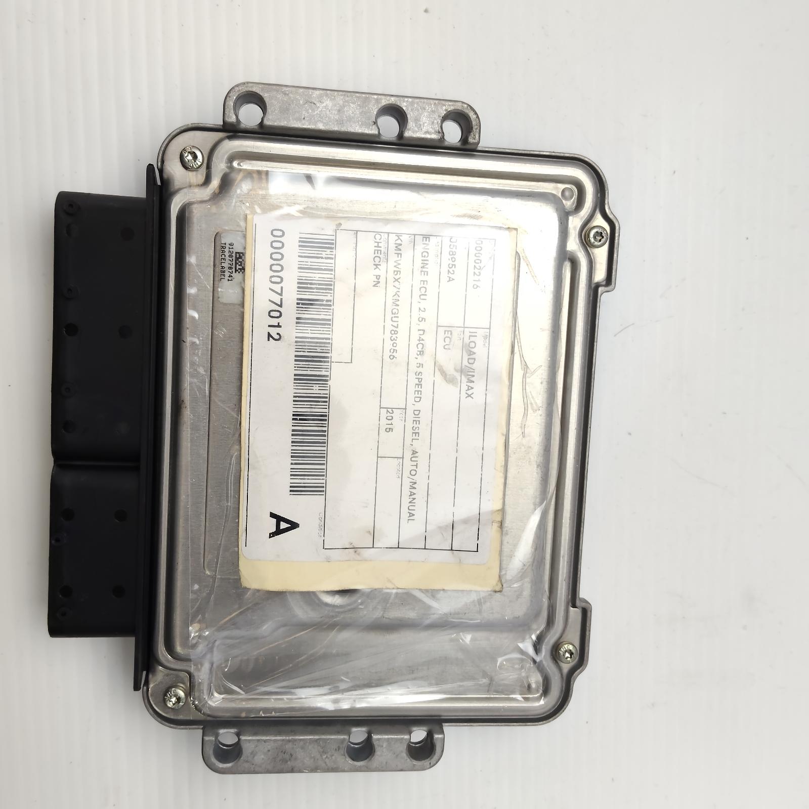 View Auto part Ecu Hyundai Iload/imax 2015