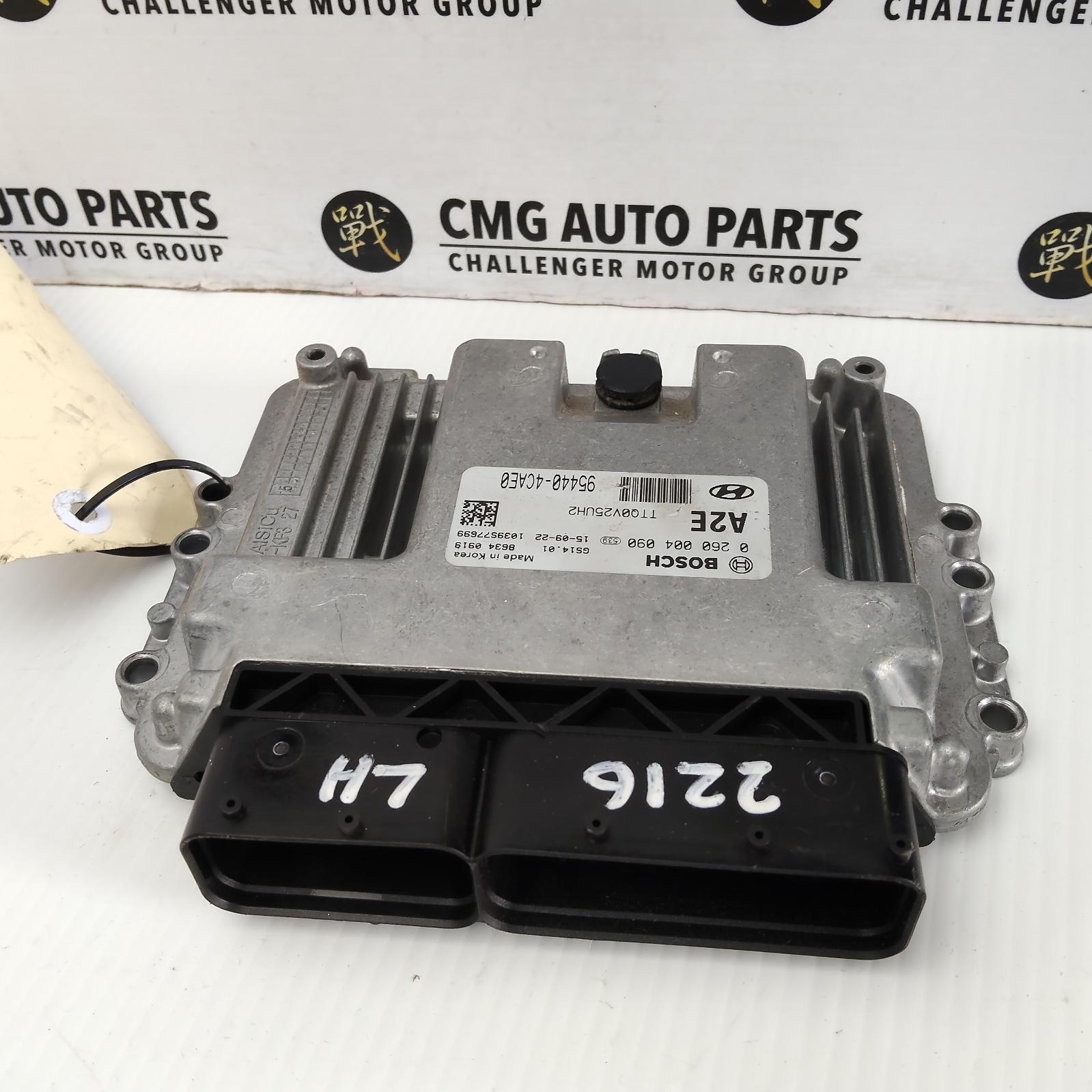 View Auto part Ecu Hyundai Iload/imax 2015