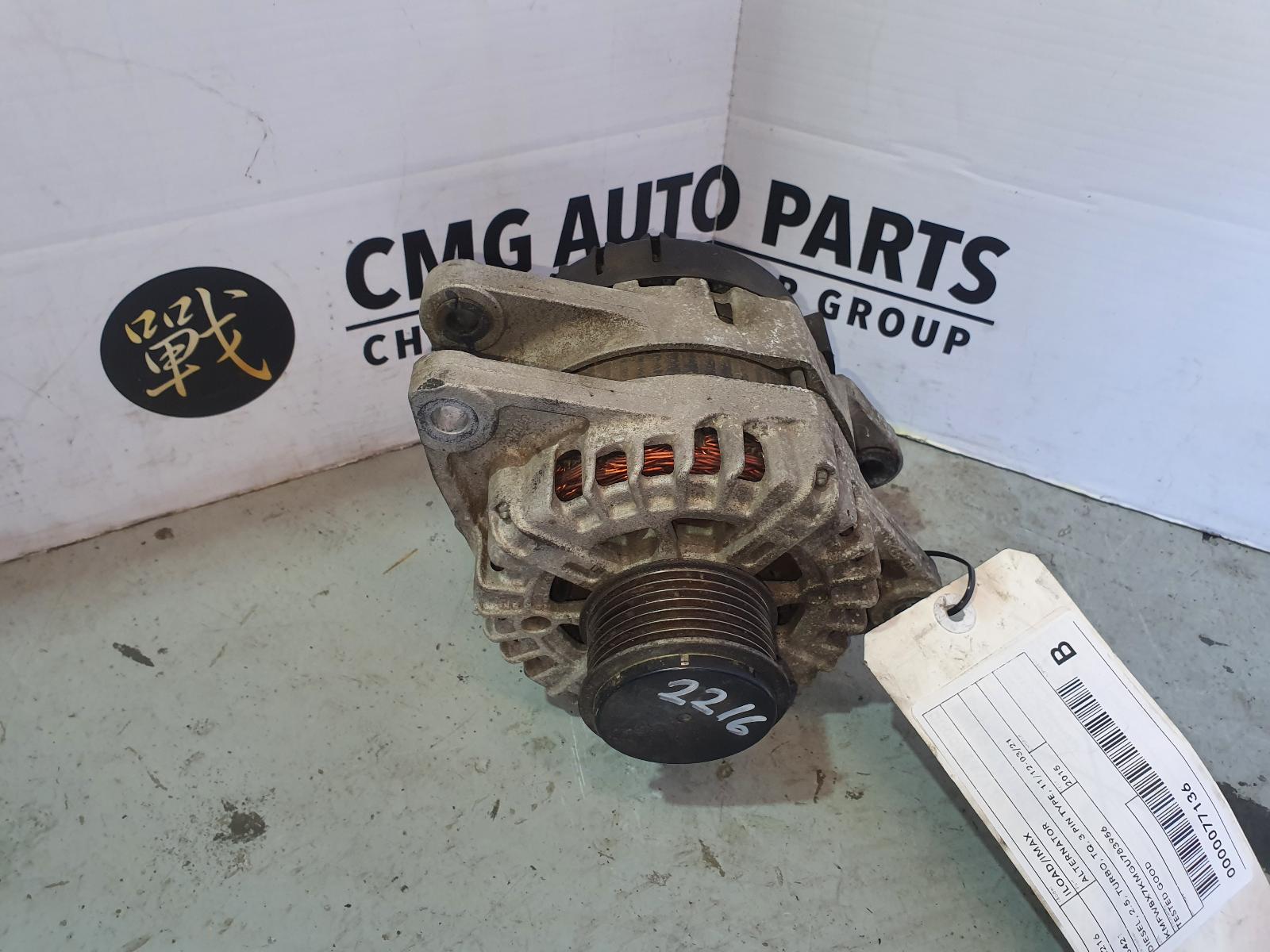 2015 Hyundai Iload/imax Alternator View Auto part Alternator Hyundai Iload/imax 2015