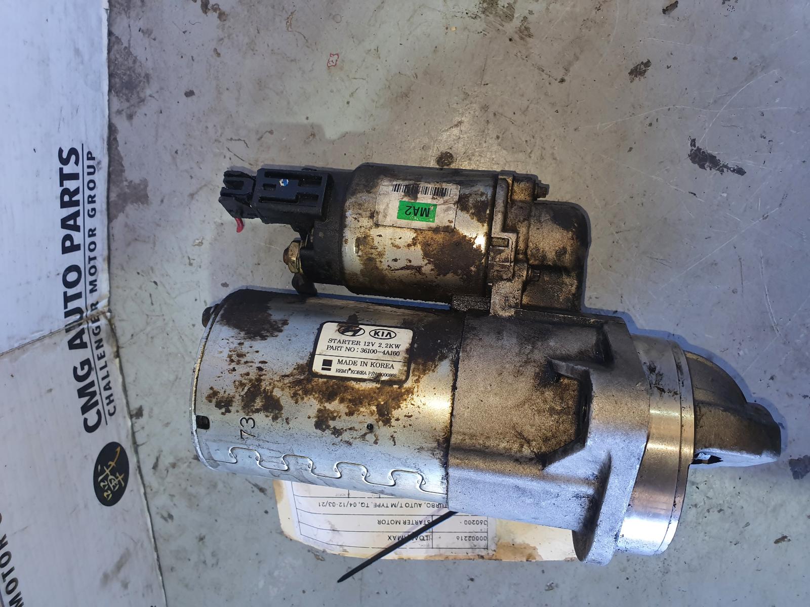 View Auto part Starter Hyundai Iload/imax 2015