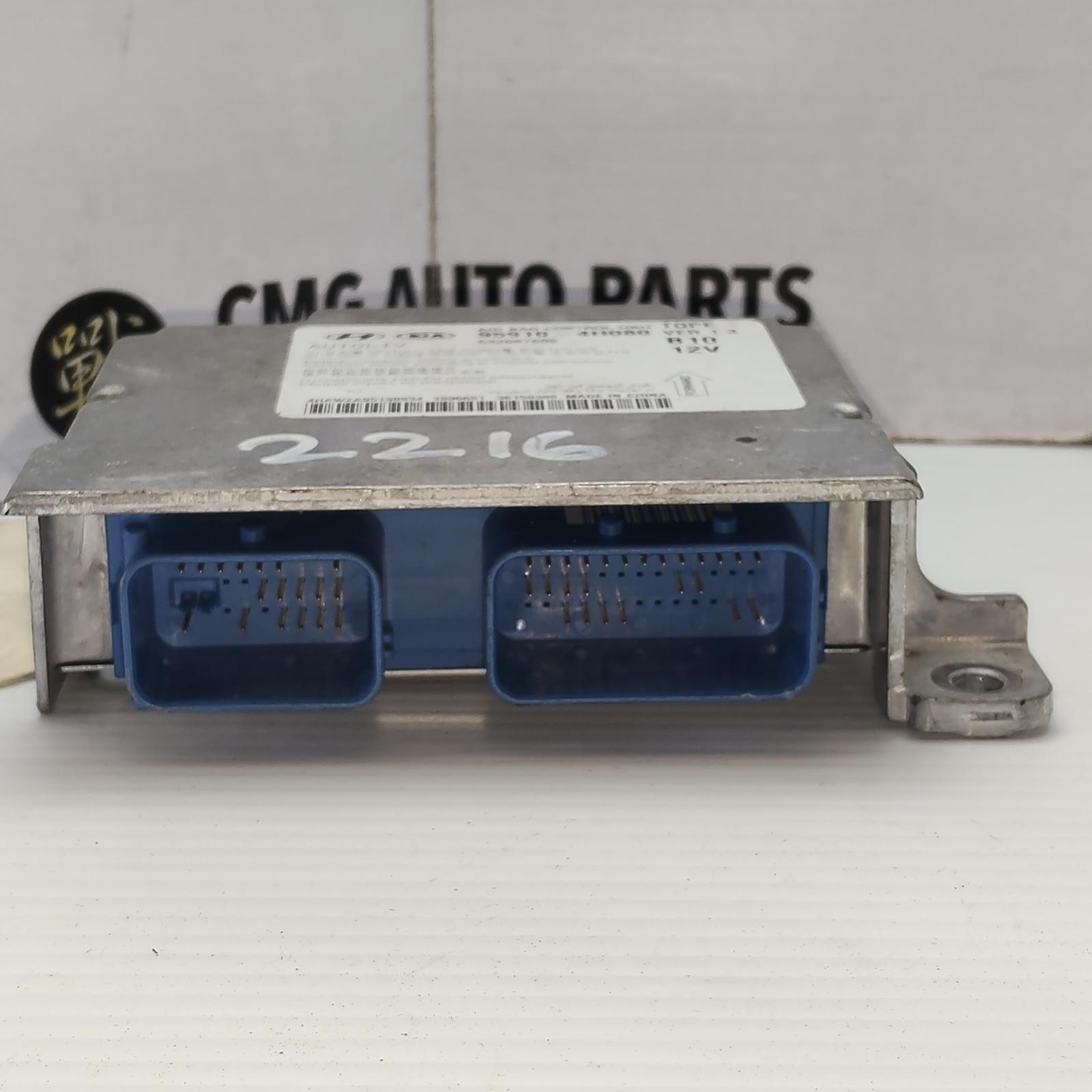 2015 Hyundai Iload/imax Airbag Module/Sensor View Auto part Airbag Module/Sensor Hyundai Iload/imax 2015