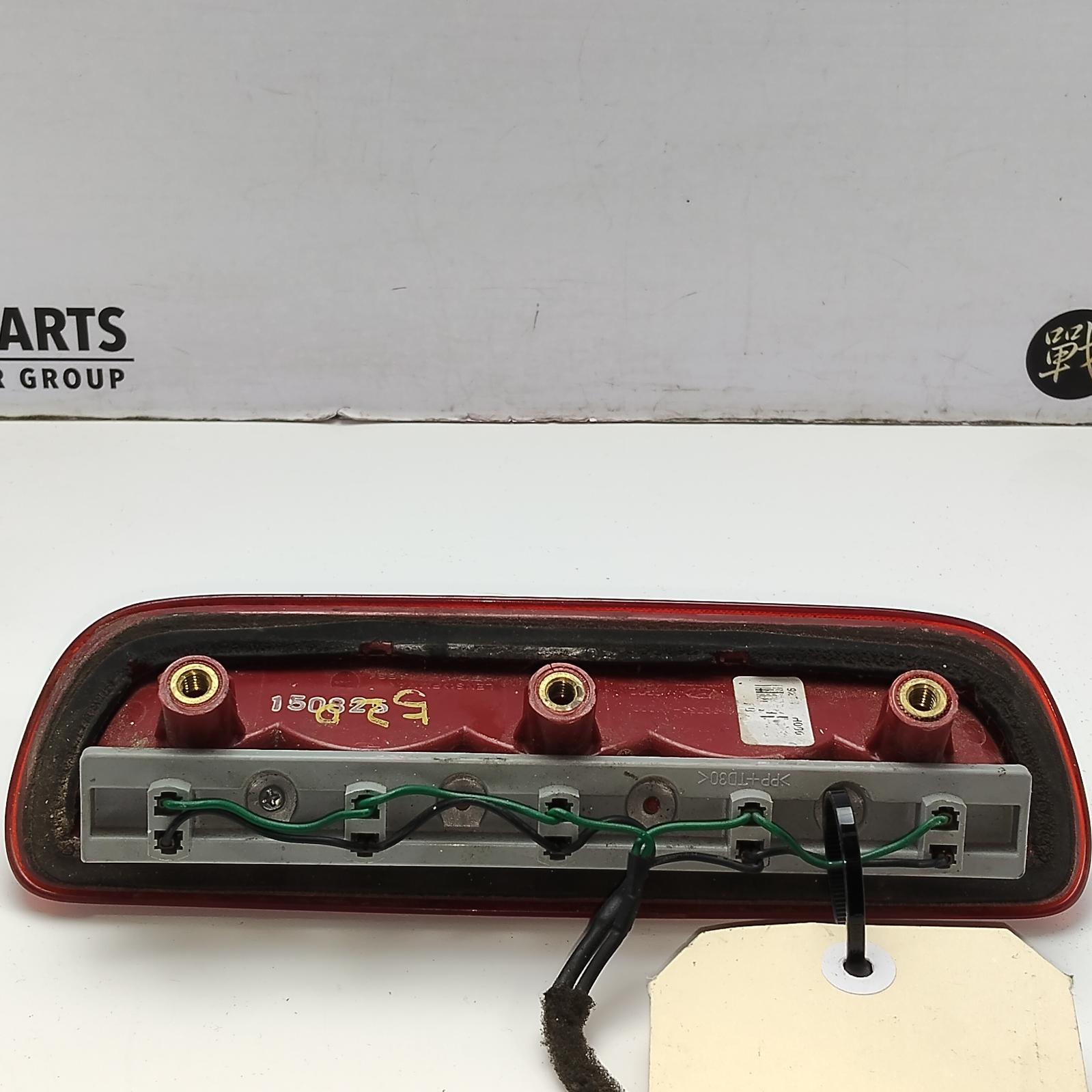 View Auto part High Level Stoplight Hyundai Iload/imax 2015