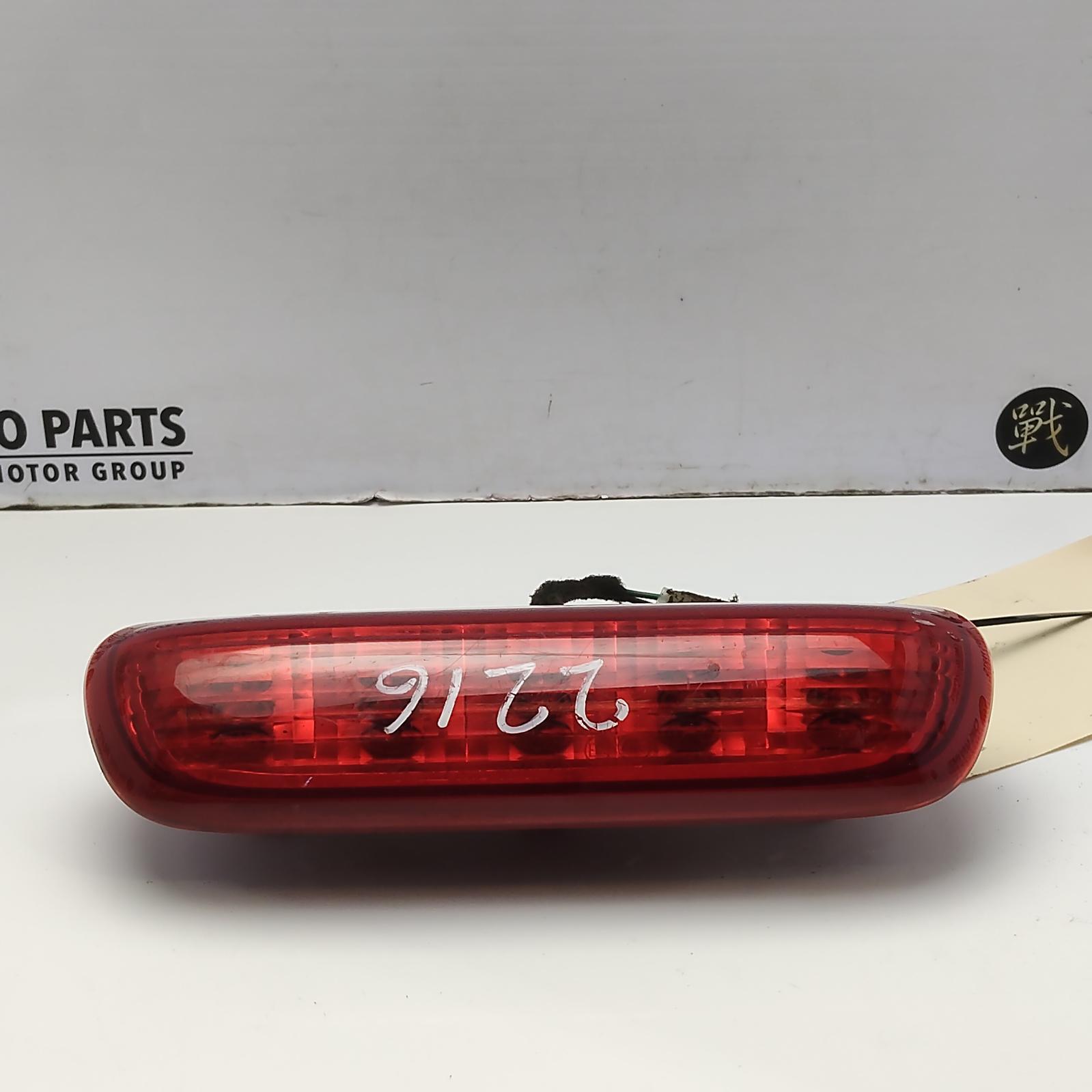 View Auto part High Level Stoplight Hyundai Iload/imax 2015