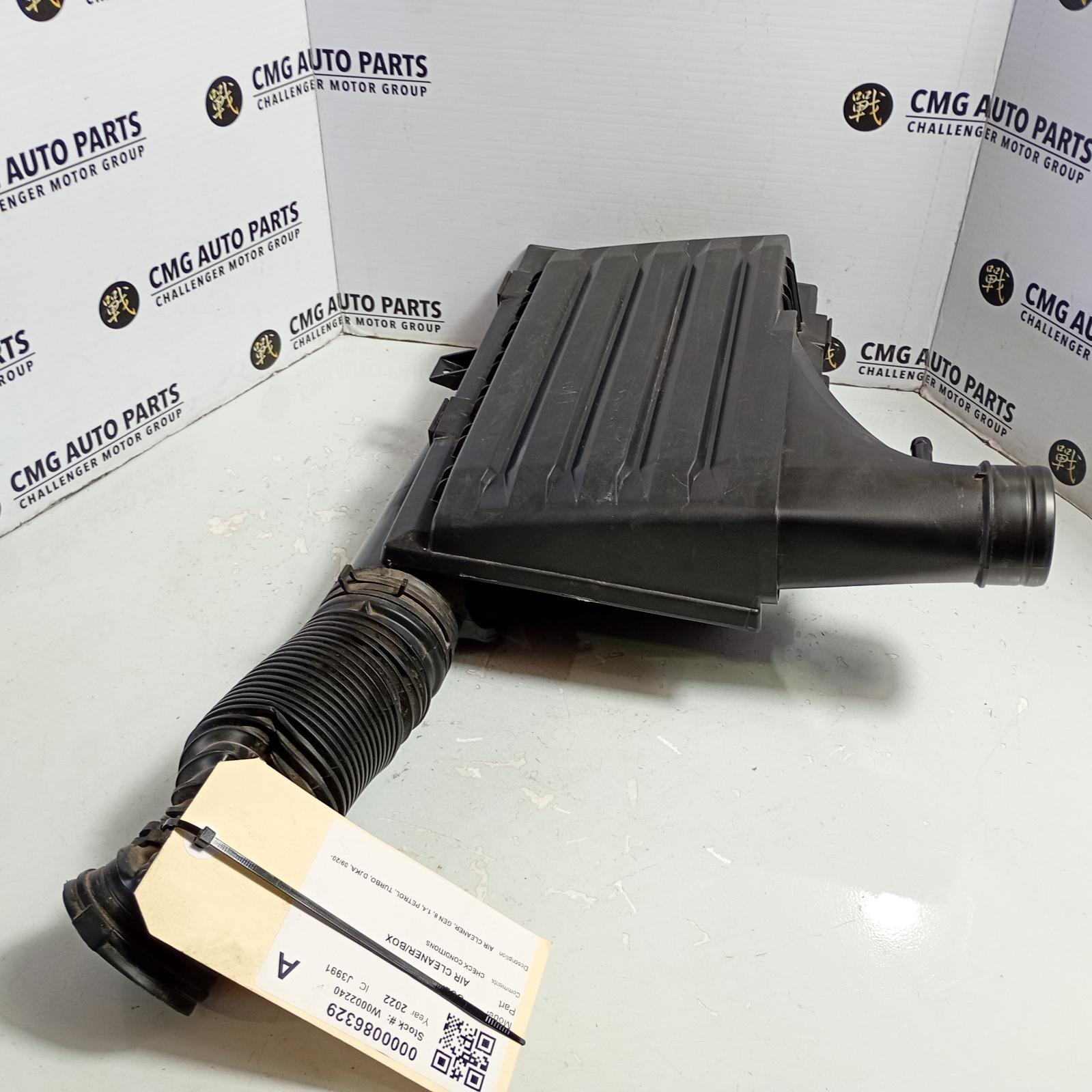 2022 Volkswagen Golf Air Cleaner/Box View Auto part Air Cleaner/Box Volkswagen Golf 2022