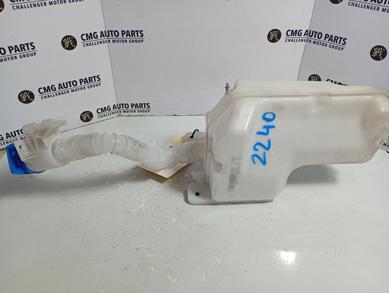 2022 Volkswagen Golf Washer Bottle View Auto part Washer Bottle Volkswagen Golf 2022