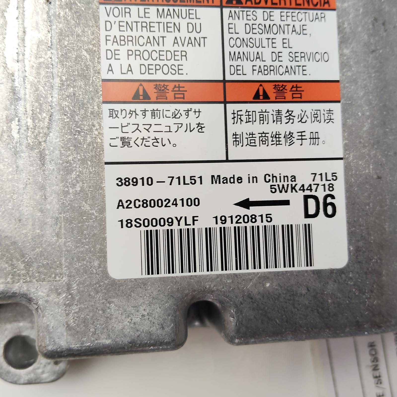 View Auto part Airbag Module/Sensor Suzuki Swift 2012