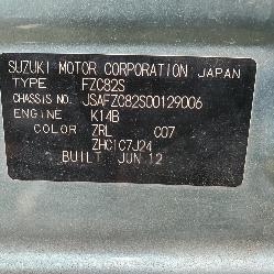 View Auto part Right Rear Hub Assembly Suzuki Swift 2012