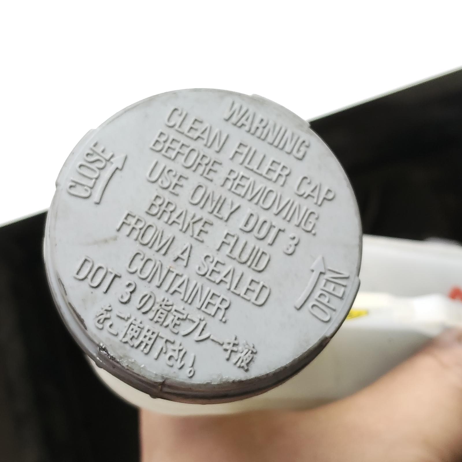 View Auto part Master Cylinder Suzuki Swift 2012