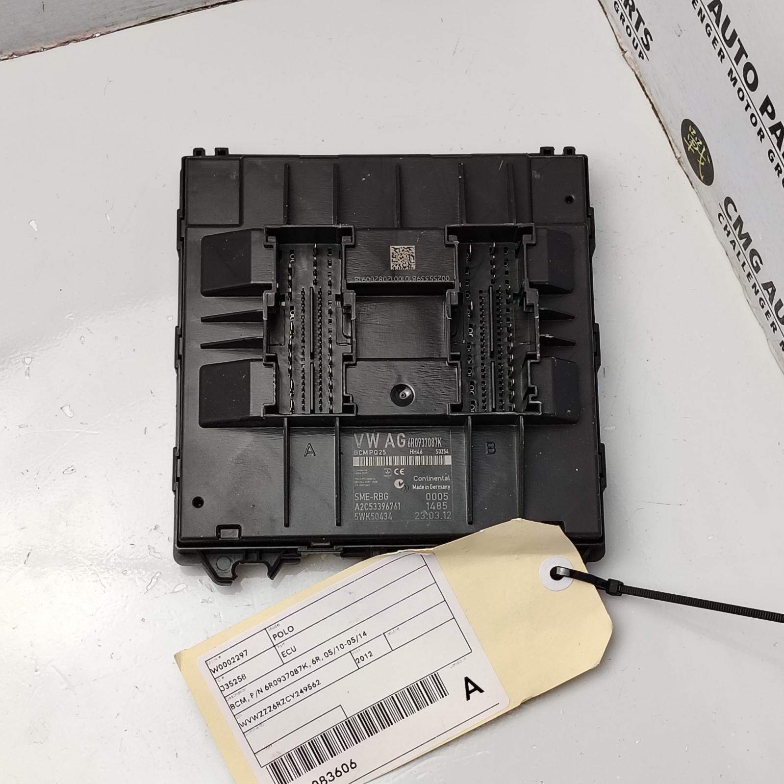 2012 Volkswagen Polo Ecu View Auto part Ecu Volkswagen Polo 2012