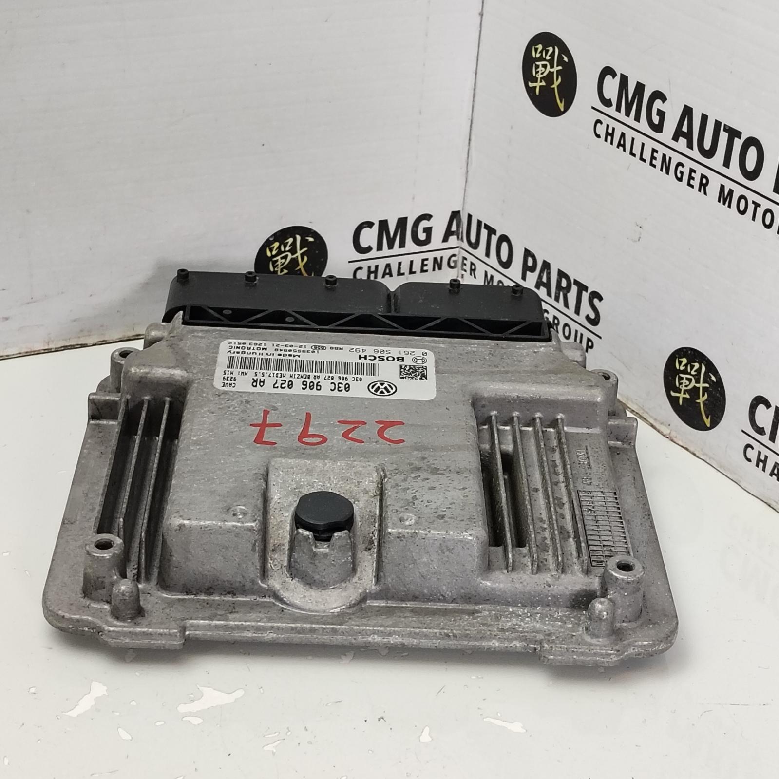 2012 Volkswagen Polo Ecu View Auto part Ecu Volkswagen Polo 2012