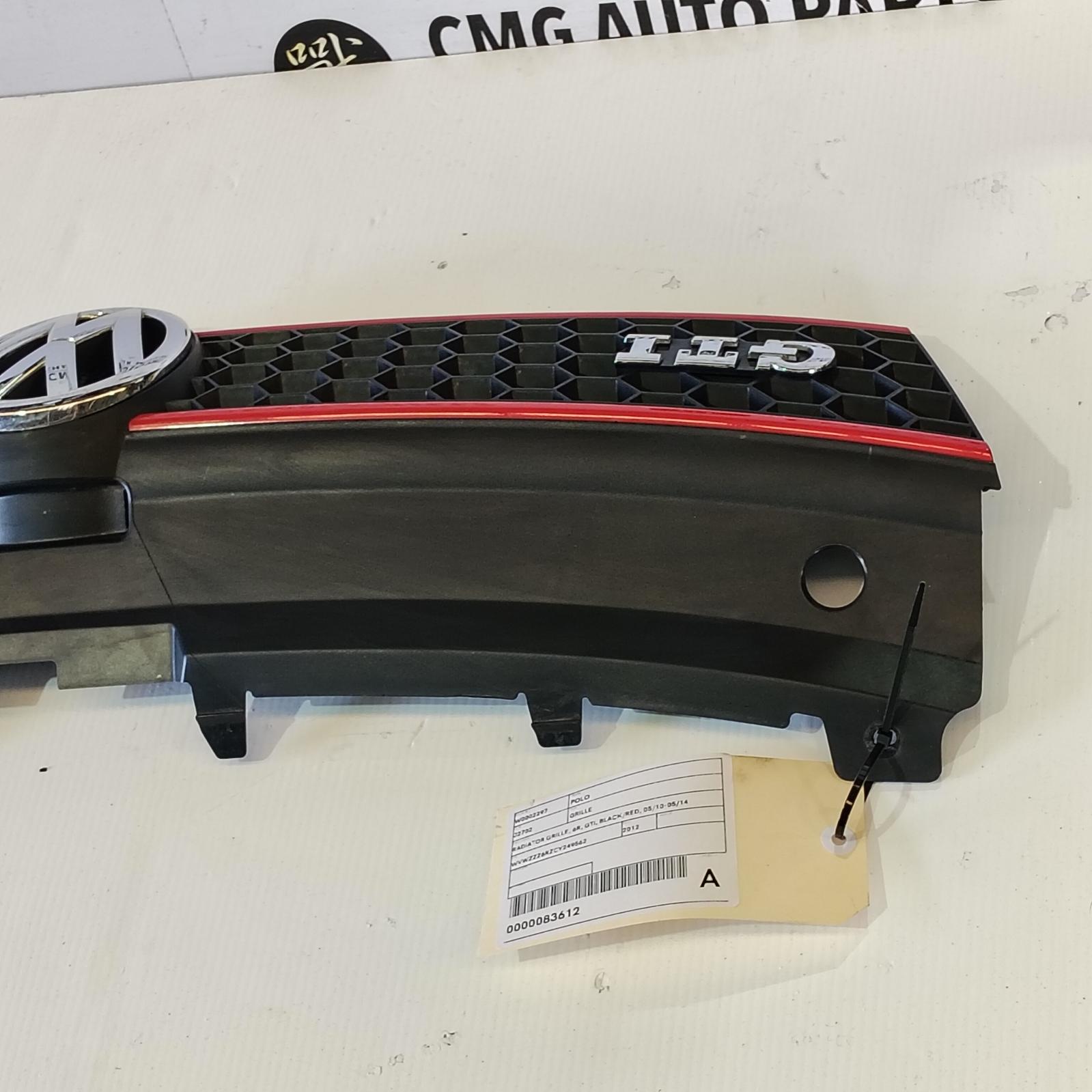 2012 Volkswagen Polo Grille View Auto part Grille Volkswagen Polo 2012