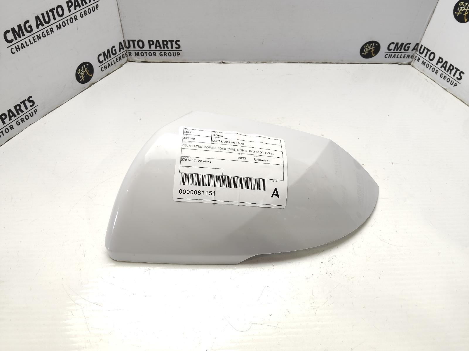 View Auto part Left Door Mirror Hyundai Kona 2023